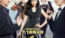 赏金猎人电视剧,江湖传奇，正义与勇气的较量