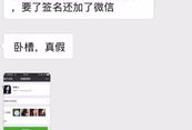 欧天泽是什么电视剧,都市情缘的逆袭之路