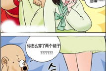 内涵漫画,内涵漫画背后的故事