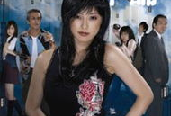 怨屋本铺 电视剧,揭开阴森之谜的神秘侦探之旅