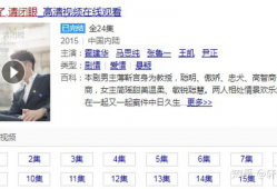 电视剧推荐网站,盘点热门电视剧推荐