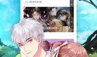 漫漫看漫画,漫漫看漫画，穿越时光的视觉盛宴