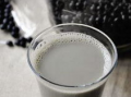花生黄豆黑芝麻豆浆,花生黄豆黑芝麻豆浆，健康生活新选择