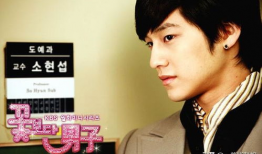 金范电视剧,命运交织的复仇之路