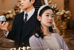 爱你电视剧,跨越时空的浪漫传奇