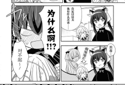 漫画集,描绘生活百态，展现时代风采