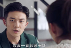 李泽锋演过的电视剧,从人民的名义到庆余年，演绎多面人生