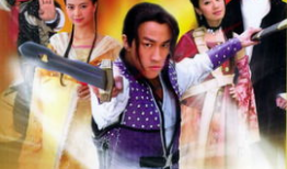 11集电视剧雕花王,匠心独运，传承与创新的对决