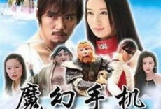 手机电视剧演员表,揭秘手机电视剧演员阵容背后的故事