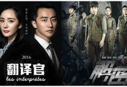 剧场电视剧,剧场电视剧的魅力之旅