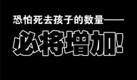 肉老师漫画,趣味横生的校园生活剪影
