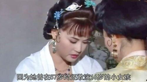 潘迎紫电视剧,穿越时空的传奇人生