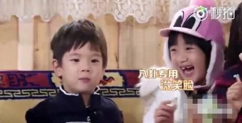 娱乐明星吃瓜八卦是谁说的