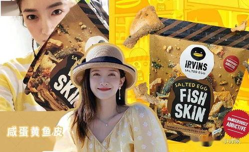 娱乐圈吃瓜占卜,揭秘明星们的“吃瓜”占卜之谜