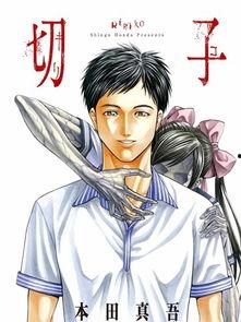 切漫画在线,穿越次元，探索无限创意的奇幻世界