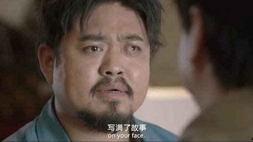 娱乐吃瓜酱卧龙凤雏