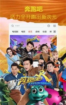 yy6080电视剧,穿越时空的浪漫传奇